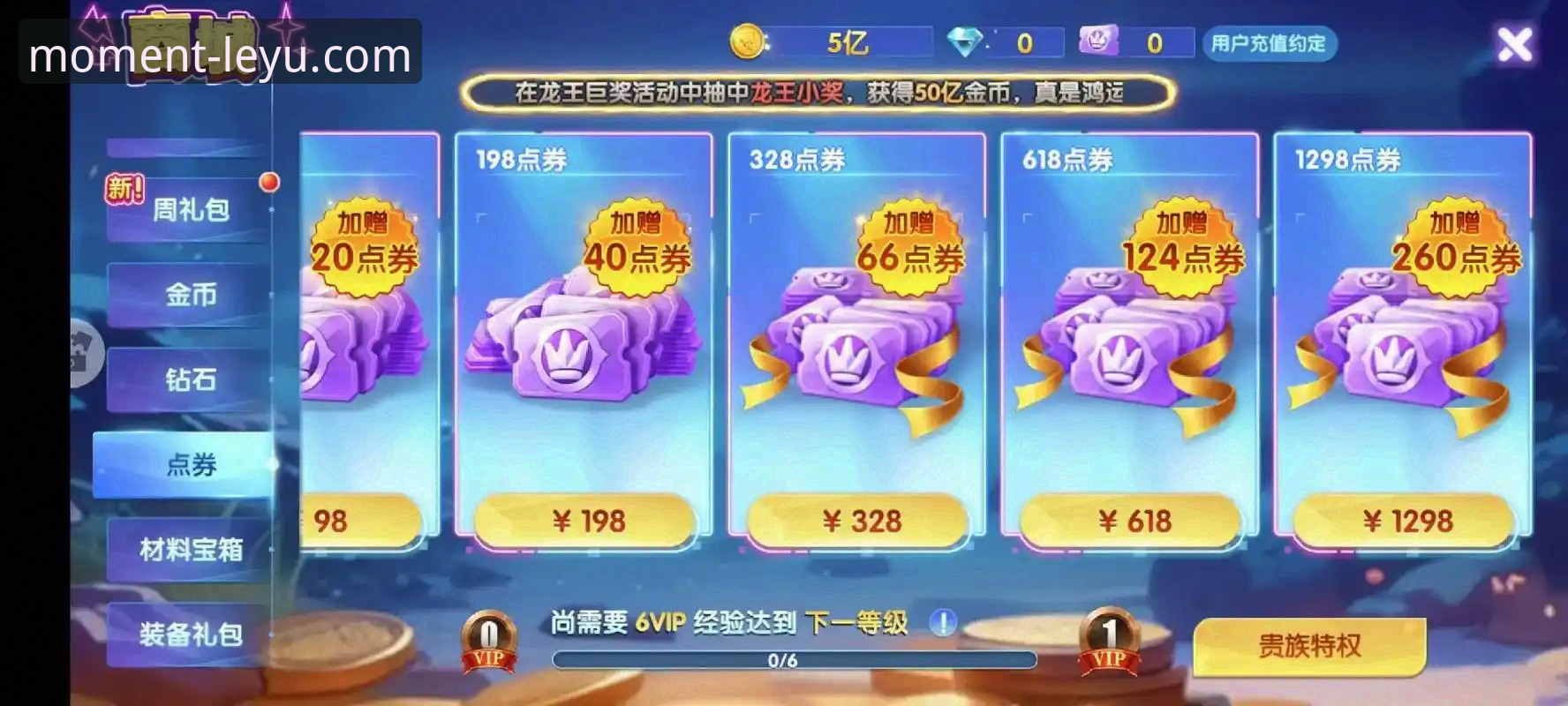 乐鱼官网手机版App手机版 资深用户实战分享:乐鱼官网手机版App手机版如何提升观赛与娱乐效率