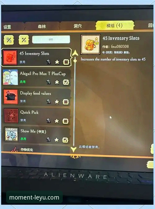 乐鱼官网下载失败问题详解与解决指南